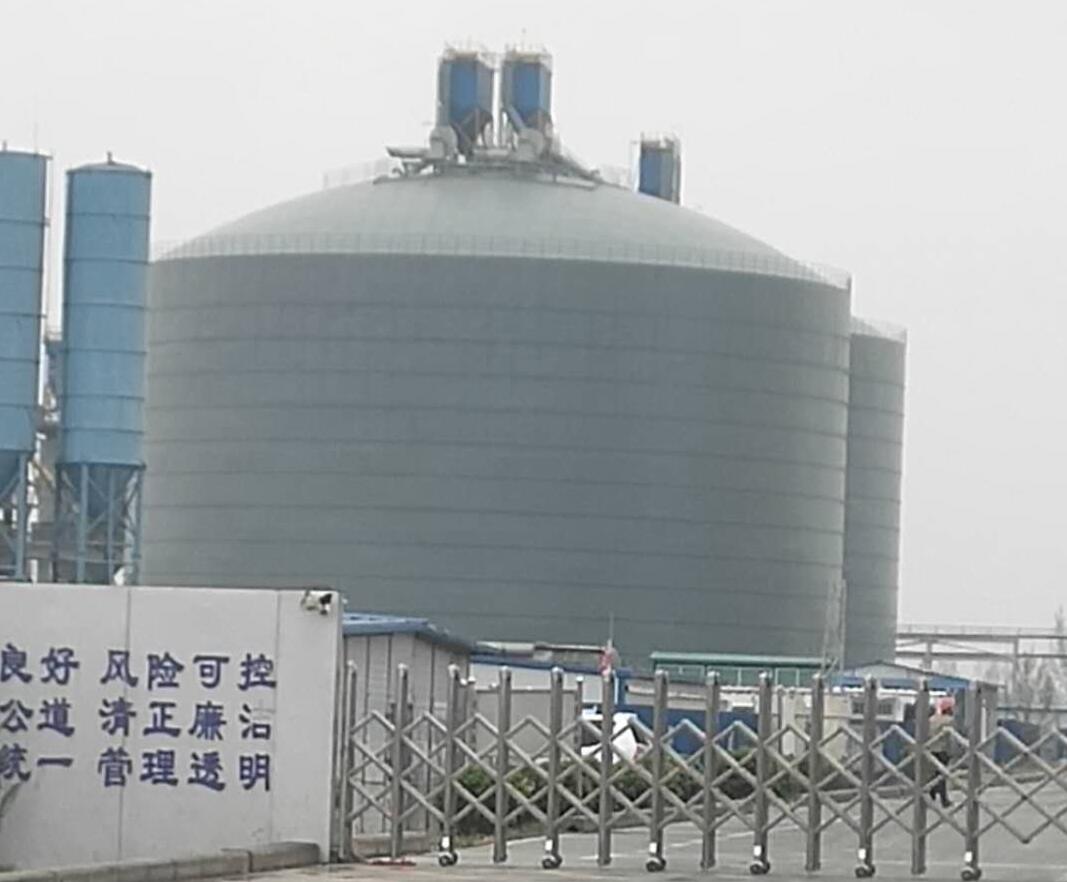 广阳4万吨粉煤灰储存库
